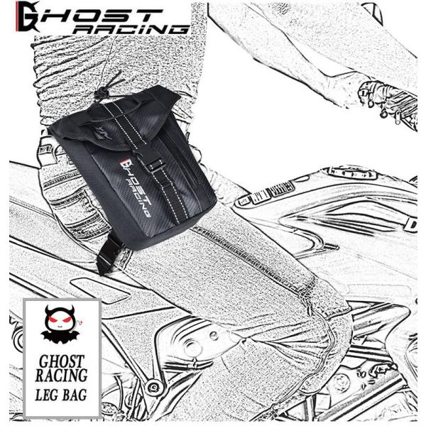 GHOST RACINGbOobO bO|[` oCNobO C_[X΂  V_[obO hobO EGXgobO Y fB[X