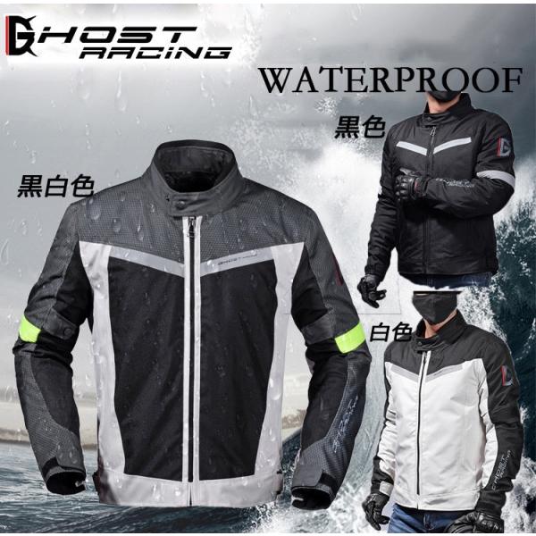 24時間限定 Ghost Racing バイクジャケット プロテクター付き 偉大な