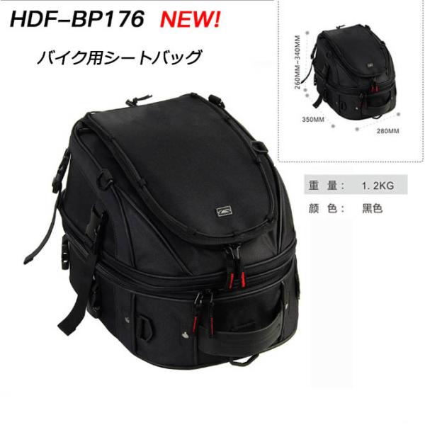 BENKIA V[gobO ttFXwbg[ V_[obO 莝 bNTbN oCN df hhJ [VO C_[Y΂