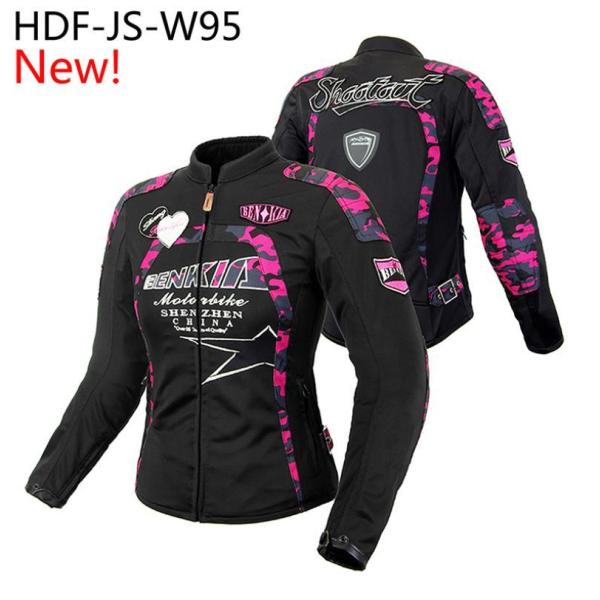 夏用 バイク ジャケットの人気商品 通販 価格比較 価格 Com