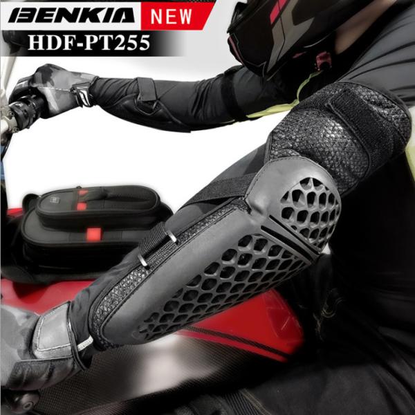 BENKIA G{[K[h ~p E2_Zbg N {AIveN^[ G{[veN^[ g Spbh 