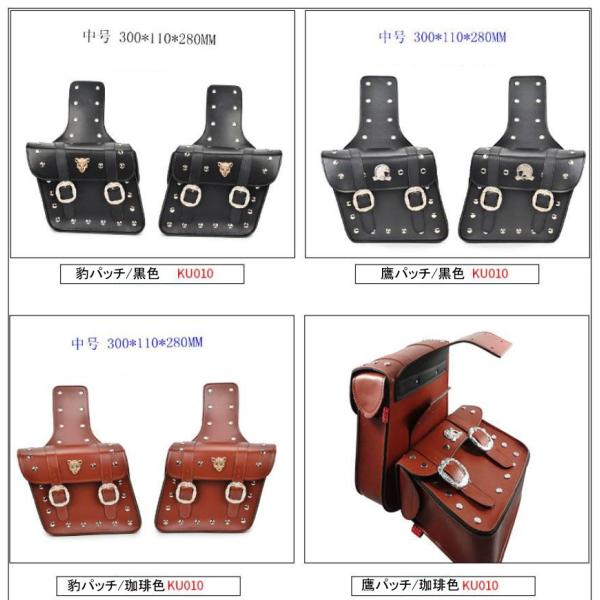 U[TChobO n[[oCNobO v ThobO EZbg c[obO F ėp V[gobN [