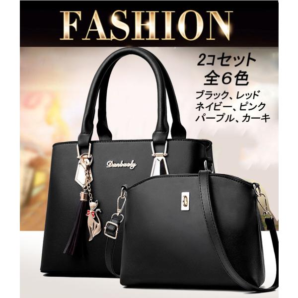 ハンドバッグ ショルダーバッグ 女性レザーカバン 革鞄 送料無料