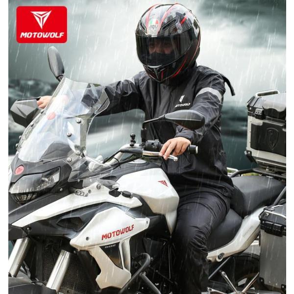バイク用ウェア レインコートの人気商品 通販 価格比較 価格 Com