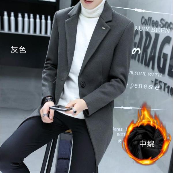 シングル ピーコート メンズの通販 価格比較 価格 Com