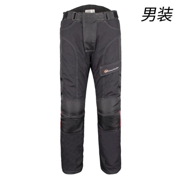 RidingTribe oCNpcjp~iC C_[X [VO c[O oCNp hϖ veN^[ Y