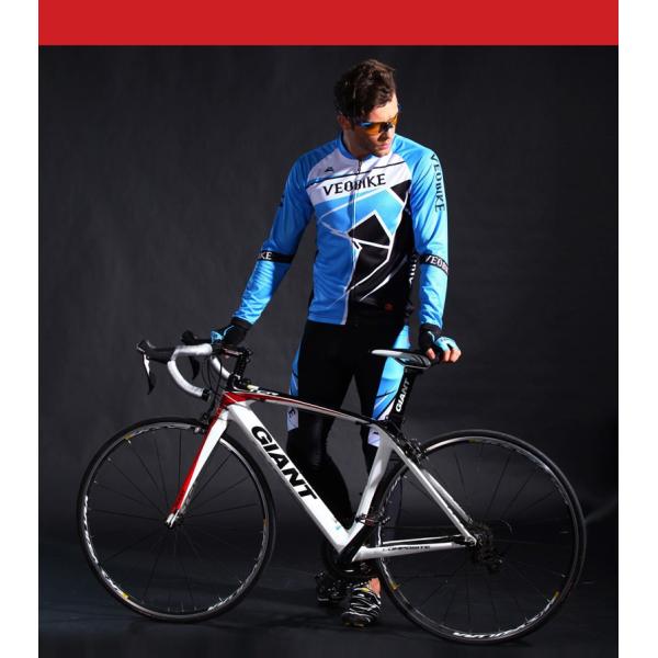 謝罪 たまに 行進 自転車 秋 ウエア Microchip Japan Jp