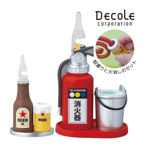 蚊遣り＆火消しマスコット デコレコーポレーション 蚊取り線香ホルダー