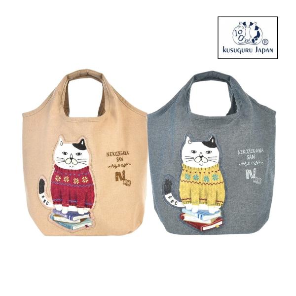 エコバッグ トートバッグ ねこぜがわさん 23-6535 クスグルジャパン Kusuguru Japan