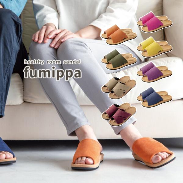 履くだけで毎日気軽に続けられるフットケア。インソールの凹凸が気持ちよく刺激。歩くたびにまるで足つぼサロンのような心地よさ。日常に馴染むおしゃれなデザインでご自宅にいながら足裏をリフレッシュできます。自分で毎日足裏マッサージをするのは大変です...