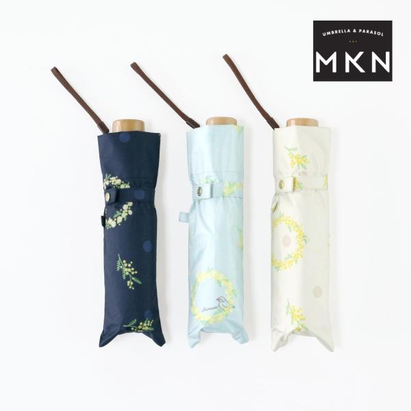 折りたたみ傘 50cm楽ミニ ミモザリース mini MKN 黒コーティング 晴雨兼用 遮光 遮熱