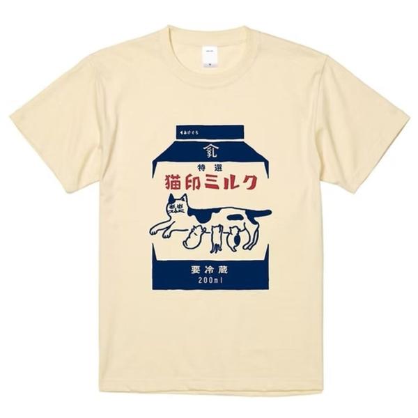 anne-mariya_fa000109_1_d_20251008145807