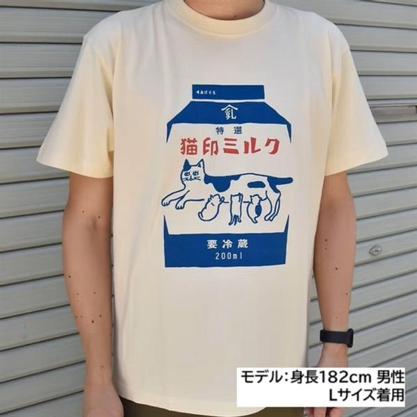 anne-mariya_fa000109_3_d_20251008145809