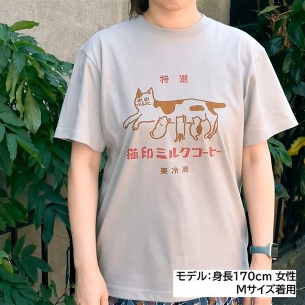 anne-mariya_fa000110_2_d_20251008145656