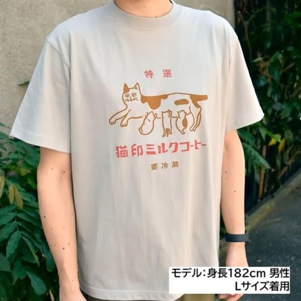 anne-mariya_fa000110_3_d_20251008145657