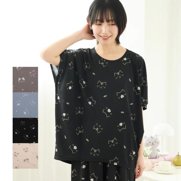 ひんにゃりフェイスTシャツ Fuku Fuku Nyanko 涼感 ルームウエア 部屋着 レディース