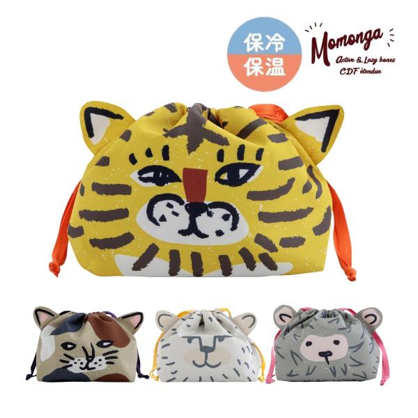 保冷保温の裏地付き。後ろ姿や底面のロゴもポイントです。お気に入りの子と一緒のランチタイムが待ち遠しくなりそう！毎日のおともにぜひ♪モモンガ momonga ランチ巾着 巾着 巾着袋 ランチ袋 ランチバッグ お弁当袋 お弁当グッズ 動物 アニ...