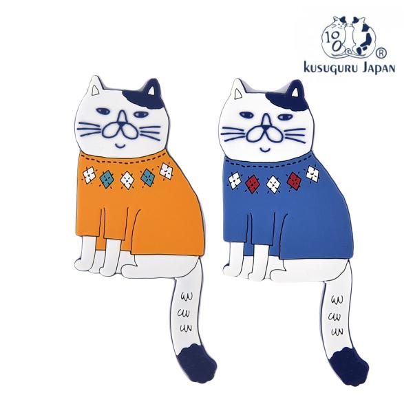 kusuguru（クスグル） マグネットフック ねこぜがわさん 23-6303