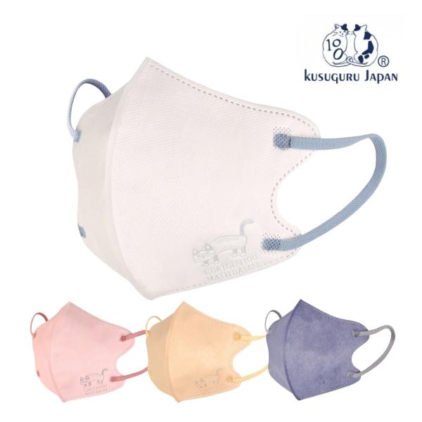 『躍るマスク』 オルガ グレチナ　シルクスクリーン 63×71cm 躍るマスク』 オルガ グレチナ シルクスクリーン 63×71cm 躍るマスク