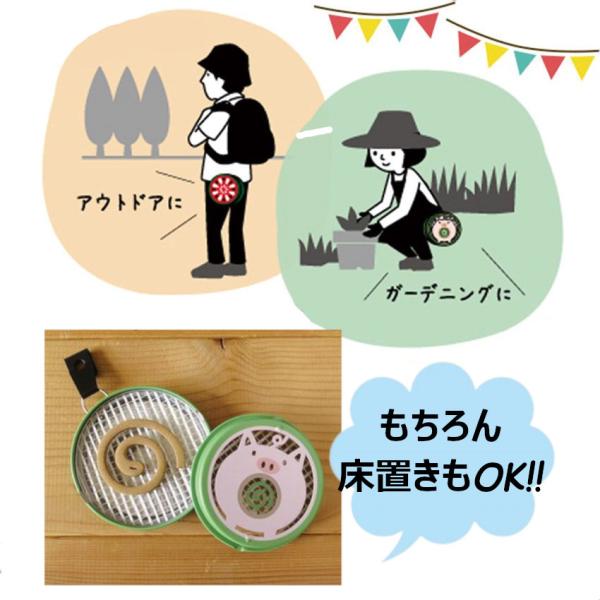 anne-mariya_outdoor-410012_1