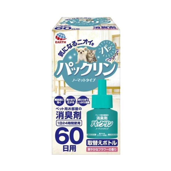 気になるニオイをパッとクリーンに！・パックリン ノーマットタイプ用の60日用取替えボトル。・スイッチを入れるだけで4.5~12畳の部屋中に成分が拡散し、隅々まで広がります。・ペット臭やフン尿臭などのお部屋に漂うペット特有の嫌なニオイを良い香...