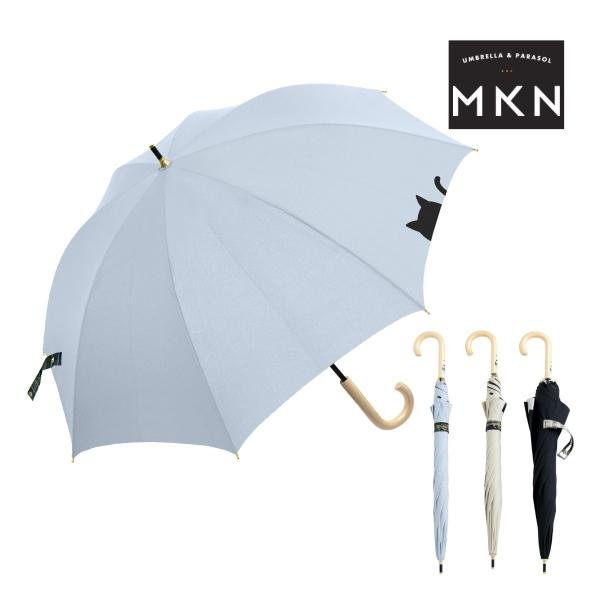 表面の黒猫シルエットのプリントはそのままに、裏面の傘の下でくつろぐ猫ちゃんに子猫が生まれました。ネームバンドには太幅のチェック生地に金糸で猫刺繍入り＆猫のあしあとホックボタン付きと色々なところが猫仕様になっています。猫好きさんへのプレゼント...