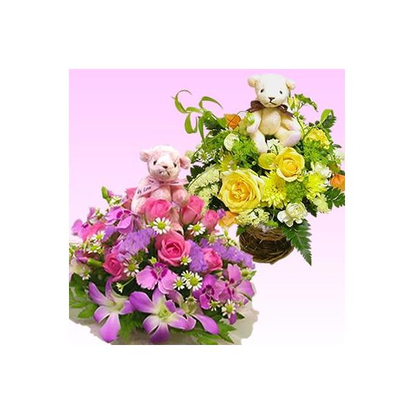 誕生日の花 薔薇 バラ  アロマベアー イエロー バースデー オレンジ 黄色 イエロー ギフト プレゼント お祝いー 贈り物 バレンタイン プレゼント 爆買