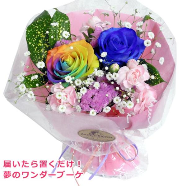 アートフラワーブーケ　花　アートフラワー　　薔薇　バラ　管理番号6右ー白ピンク青 アートフラワーブーケ 花 アートフラワー 薔薇 バラ 管理番号6右ー白
