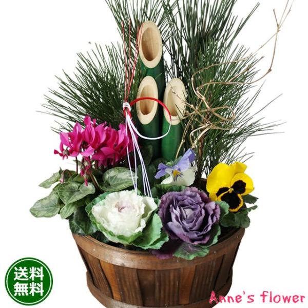 生花 門松の人気商品 通販 価格比較 価格 Com
