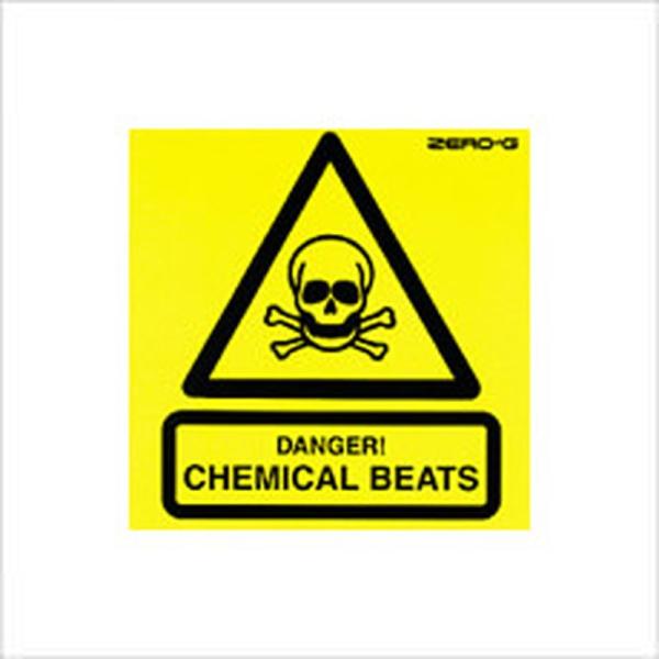 ZERO-G CHEMICAL BEATS(オンライン納品)(2時間以内に納品)
