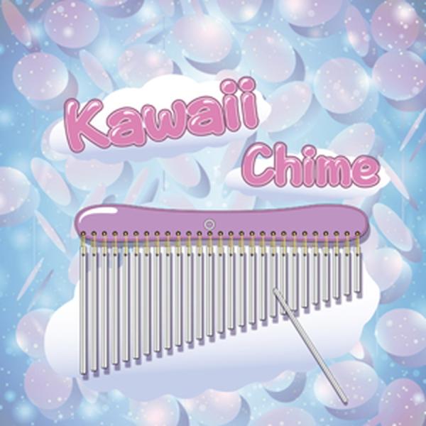 キラキラと揺れる、ウィンドチャイム音源！Kawaii Future Samplesによる、Chime専用音源『KAWAII CHIME』は、アルミ、スティール、ブラスなど、様々な素材のウィンドチャイムを32bit/96Kで収録しています。収...
