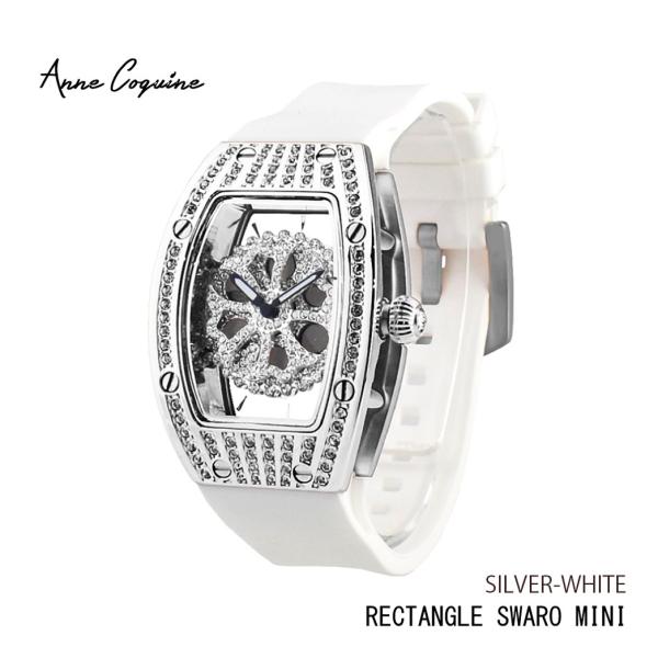 Anne Coquine アンコキーヌ クリスタルストーン腕時計（ホワイト） 楽天市場】アンコキーヌ AnneCoquine 腕時計 レディース 時計