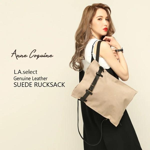 AnneCoquine（アンコキーヌ） リュック バッグ メンズ レディース L.A.