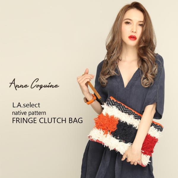 フリンジ風の毛足の長いジャガード織りが特徴的なクラッチバッグ。バッグインバッグとしても人気のクラッチバッグは男女ともにお使い頂けるアイテムです。夏に向けて華やかなカラーのバッグをコーディネートのポイントに取り入れてみてはいかがでしょうか。■...