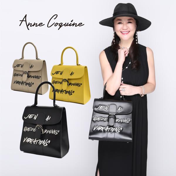 AnneCoquine（アンコキーヌ） < OUTLET SALE >エスレジャパンレザー
