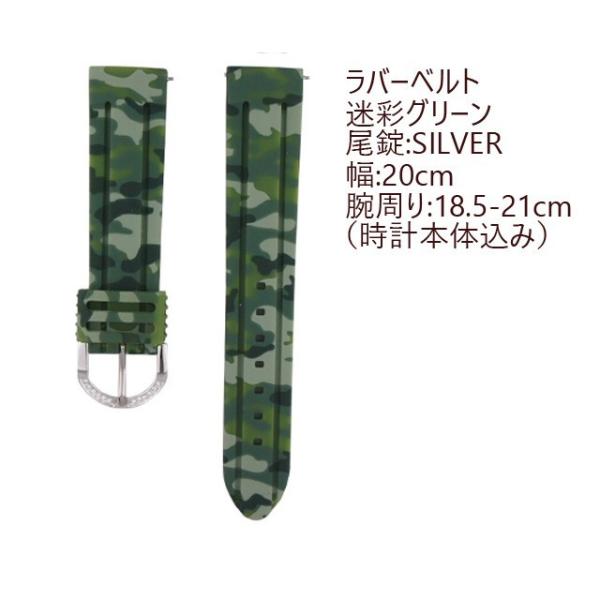 annecoquine_5211-1424