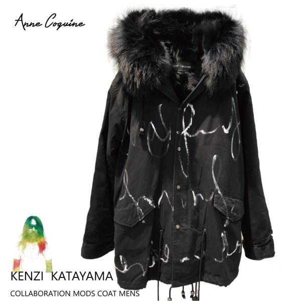 アンコキーヌ カタヤマケンジコラボ AnneCoquine バッグ アンコキーヌ Anne Coquine メンズ