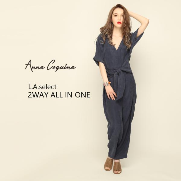 〜ANNE COQUINE　L.A.セレクト〜落ち感のある生地で仕上げたオールインワンゆるっとしたシルエットは着心地も良く、身体のラインが目立ちにくいので体型カバーにもなります。袖付きなので気になる二の腕が隠せるのもポイントです。ウエストの...