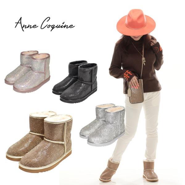 AnneCoquine（アンコキーヌ） < OUTLET SALE >公式 キラキラリアル