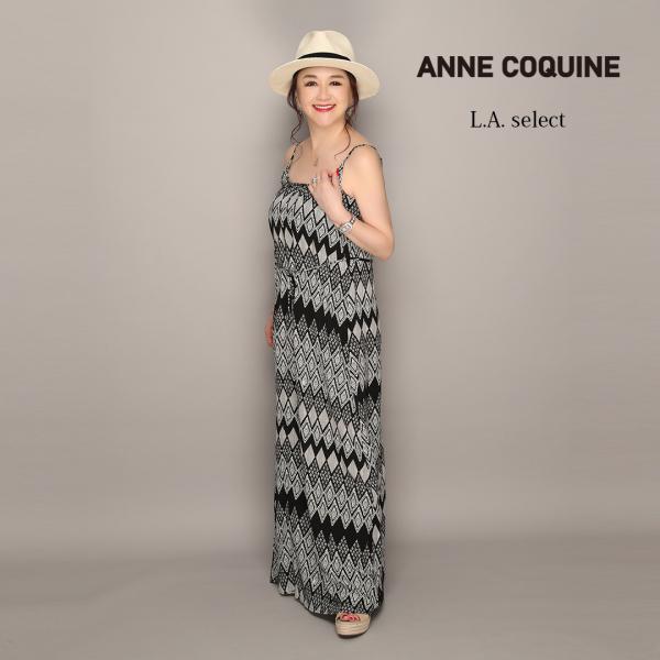 Anne Coquineアンコキーヌ マキシワンピース　チェーン アンコキーヌ こなれマキシニットワンピ 7102 | レディース