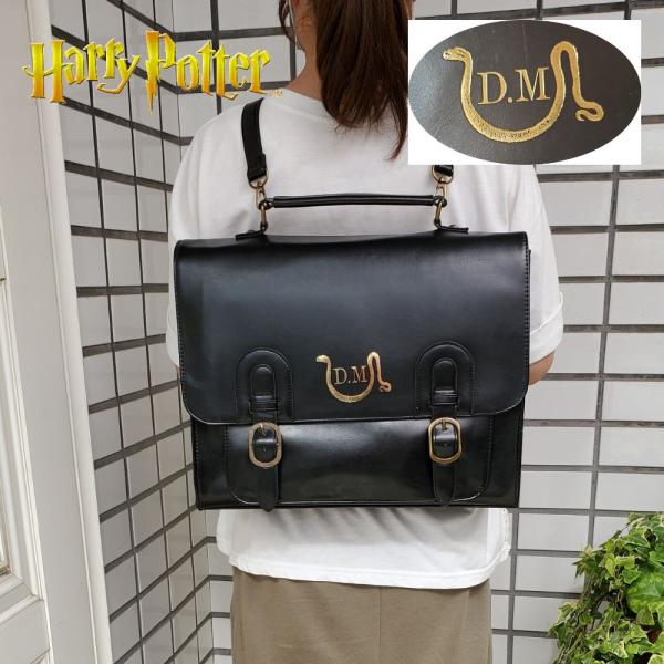 flapper_bags ハリー・ポッター サッチェルバック ドラコ flapper_bags ハリー・ポッター サッチェルバック ドラコ
