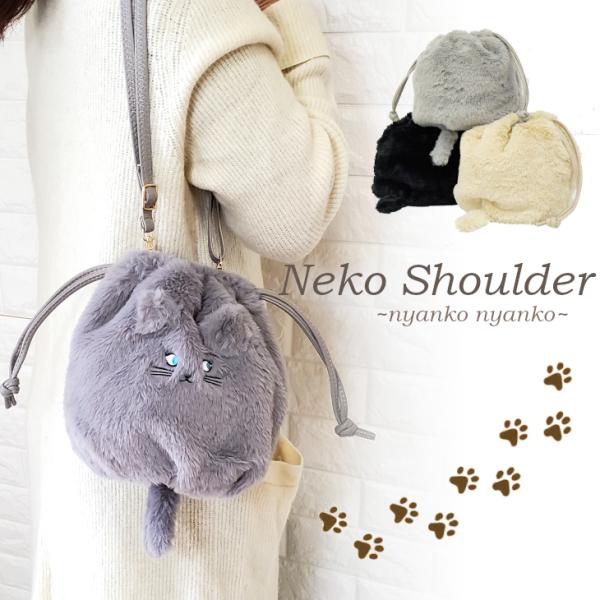 さ*ー様 コヤンイサムチョン　ハンドメイド　ファーショルダーバッグ　サンダーちゃ さ*ー様 コヤンイサムチョン ハンドメイド ファーショルダー