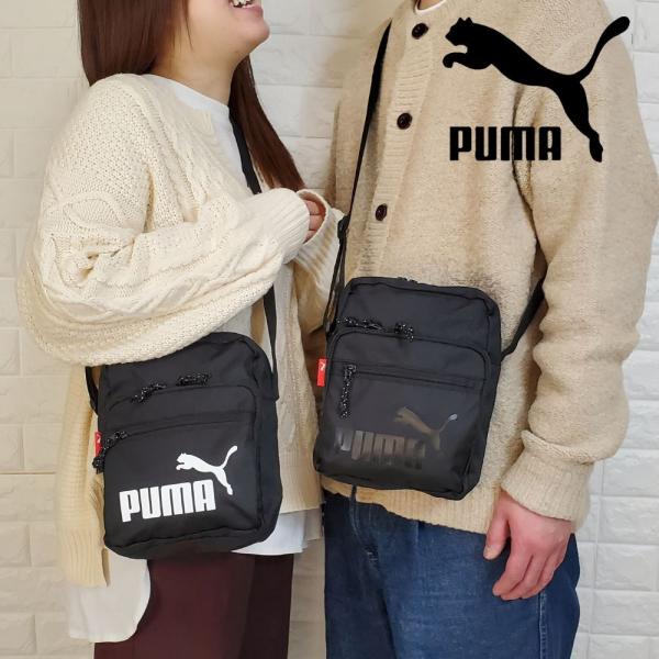 プーマショルダーバッグPUMA プーマ１０代 ２０代 ３０代  ショルダーバッグ ランニングバッグ スマホバッグ ショルダー縦型