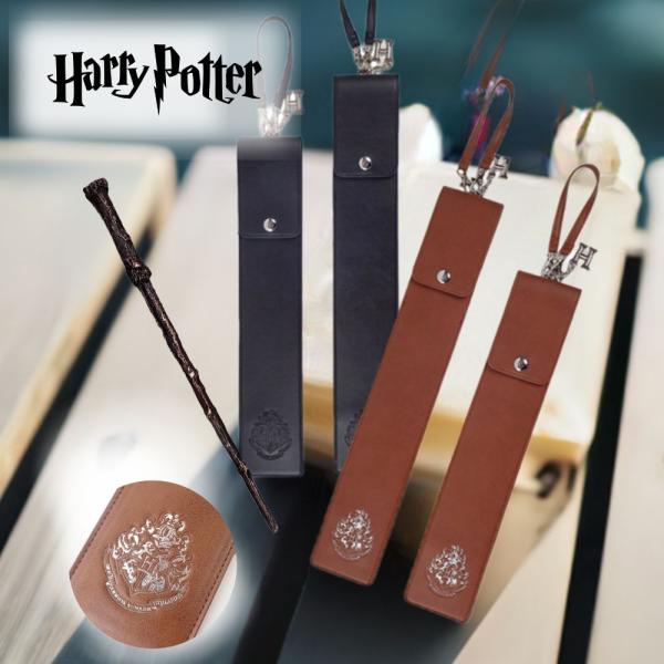 ハリーポッター  杖ケース つえ袋 HarryPotter ハリーポッター 杖 ケース 公式 つえカバー ホグワーツ城のエンブレム 魔法の杖 袋