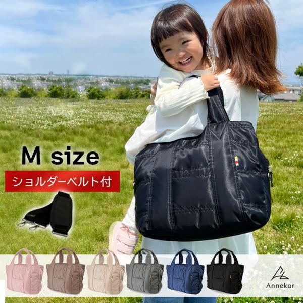 annekor1_ads008-m