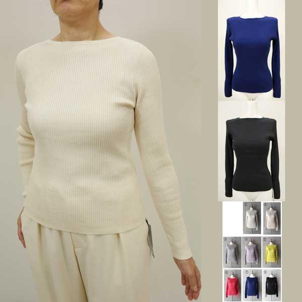 MARIED'OR（マリードール） 秋冬物//再入荷【マリードール/年間物/定番