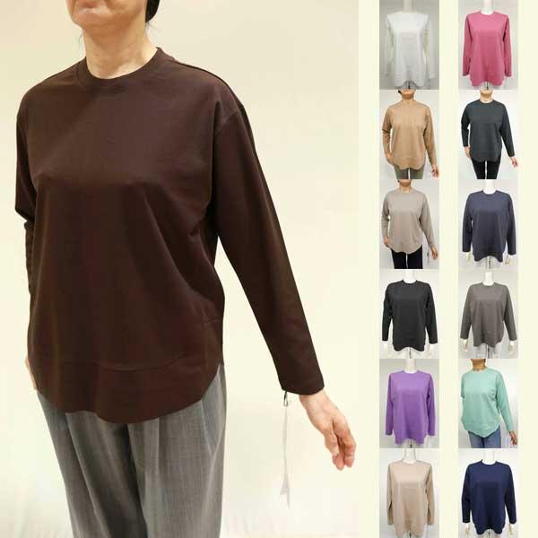 Dignite collier（ディニテコリエ） 秋冬値下げ【ディニテコリエ/年間