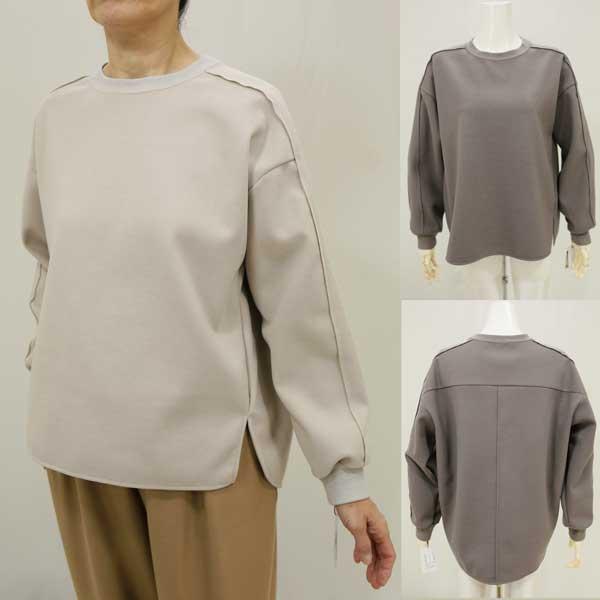 Dignite coller ディニテコリエ Dignite collier（ディニテコリエ） 秋冬値下げ【ディニテコリエ/梅