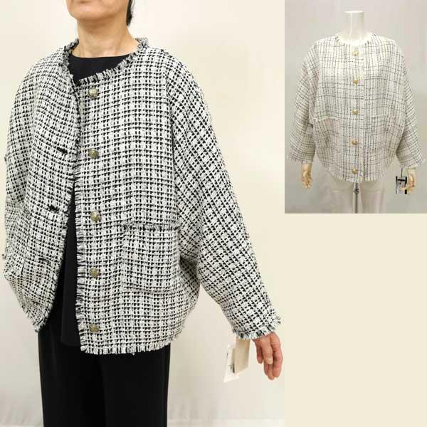 Dignite collier（ディニテコリエ） 春夏物【ディニテコリエ/80267039