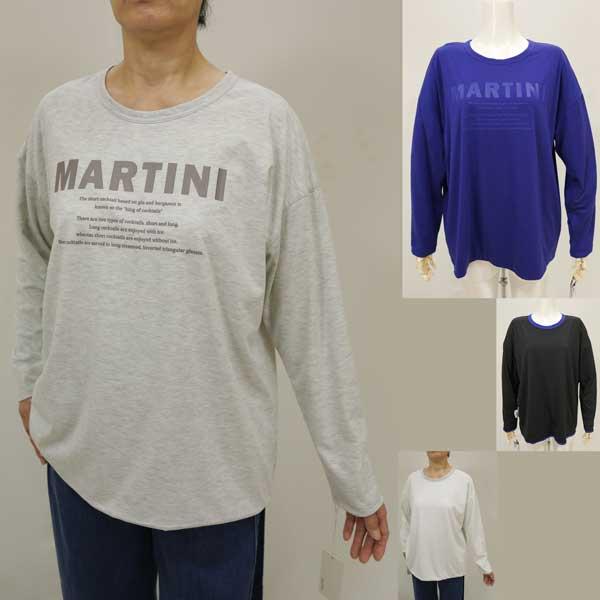 ayane 秋冬物【アヤン/年間物/855742】ポリ綿ストレッチ接結ダブル